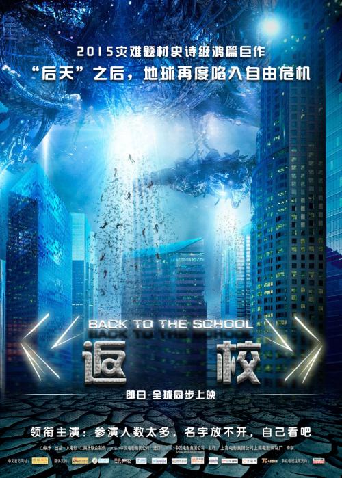 本科学位证和毕业证编号一样吗